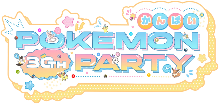 Pokémon 30th Party